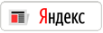 В банке «Кузнецкий» открыта услуга денежных переводов из РФ в Китай